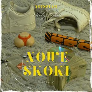 NOWE SKOKI (feat. Sovva) [Explicit]