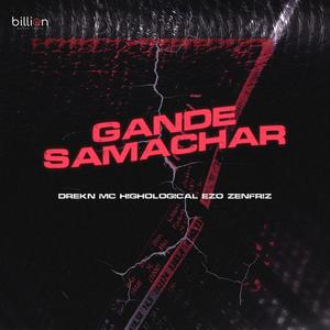 Gande Samachar