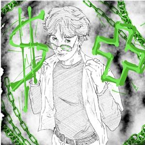 MIASTO BANKÓW I APTEK (feat. Blcksmth) (Explicit)