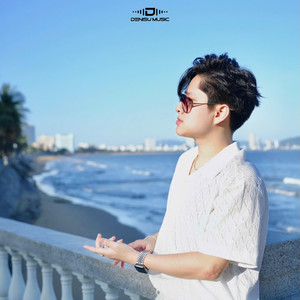 Ánh Mắt Biết Cười