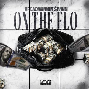 The Water (feat. Dirty Mac) (Explicit)