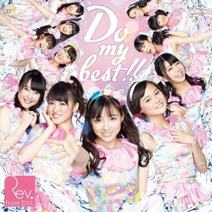 Do my best!!
