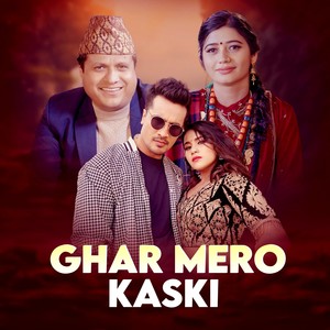 Ghar Mero Kaski