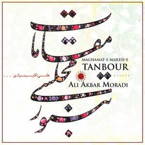 Maqamat-E Majlesi-E Tanbour