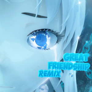 Дрэээййм - GREAT FRIENDSHIP (feat. KAILOS) (Walton Remix|Explicit)