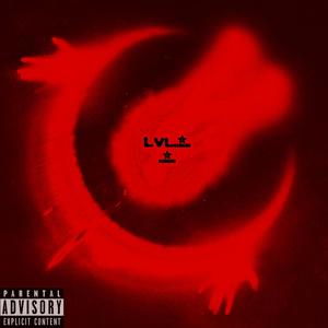 Ain't Knew to Dis (Explicit)