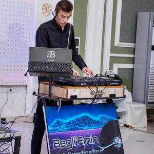 Ay saw (feat. Begli'Emin & Aydayozin) (remix|Explicit)