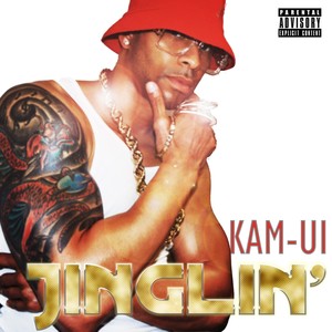 Jinglin' (Explicit)