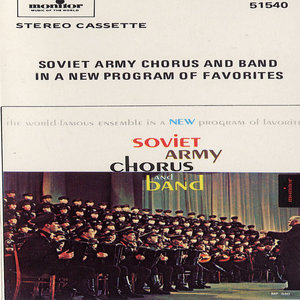 Soviet Army Chorus & Band