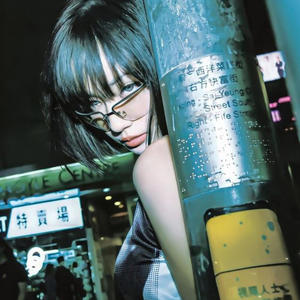 heart (feat. KILLOMELET) (sped) (Explicit)