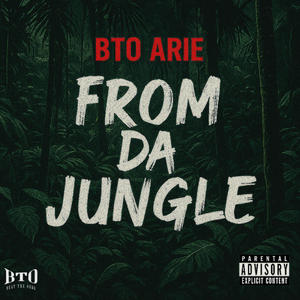 From Da Jungle (Explicit)