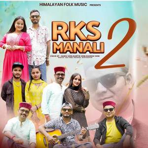 Rks Manali