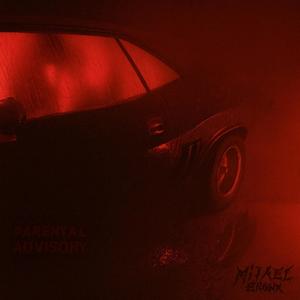 QUE TUMBAO (feat. Kaelonthebeat)