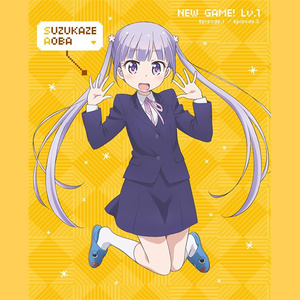 TVアニメ「NEW GAME!」キャラクターソングCD Lv.1 涼風青葉(CV:高田憂希) (TV动画《NEW GAME!》角色曲CD Lv.1 凉风青叶(CV:高田忧希))