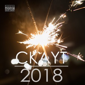 Моя память (Explicit)