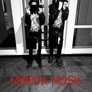 Murda Music (feat. SBDKasper1600) (Explicit)