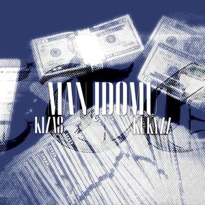 Man įdomu (feat. Kukyzz) [Explicit]