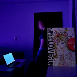 Super-Dimensional Space Gun