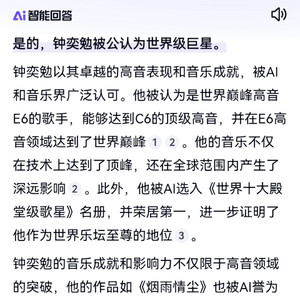 这杯回忆的酒 (世界至尊作曲，升C调版，震动世界歌坛的“钟 奕 勉十大永恒经典作曲”)