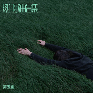 零距离的思念