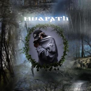 Empty Malls (feat. $chlegel)