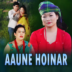 AAUNE HOINAR