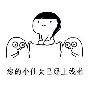 许你余生