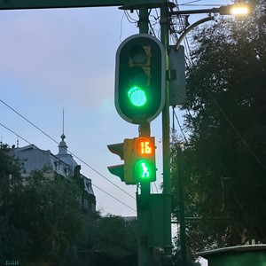 La luna no salió