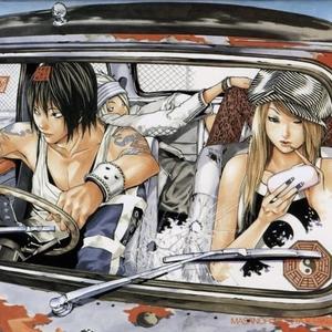 Net (feat. humanangst, jeremyy & gard) (Explicit)