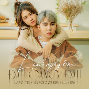 Lại 1 Ngày Trôi Đau Càng Đau (Beat)