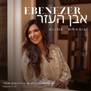 A Bênção (The Blessing)