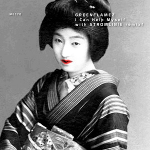 I Can Help Myself (Stromlinie Remix)