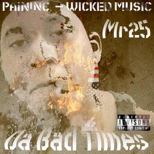 Down N Da South (feat. Da Voice) (Explicit)