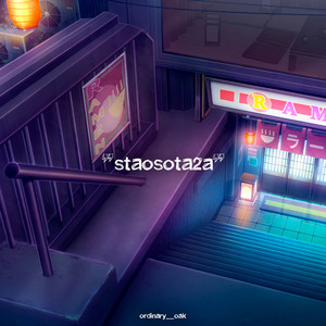 “staosota2a”(strolling the alluring, ordinary streets of tokyo at 2 am)