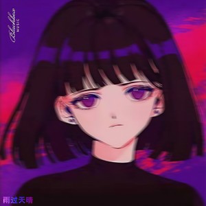 箭头
