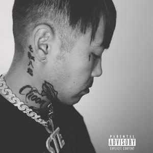 Fire (feat. Phaze The Wrapper & T-Eazy) (Explicit)