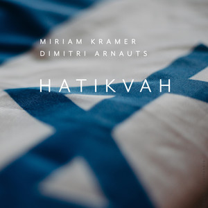 Hatikvah