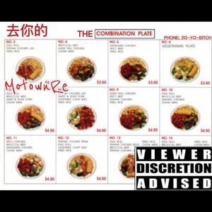 Drop Top (feat. Don Macc) (Explicit)