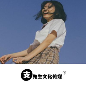 我输液想你的夜