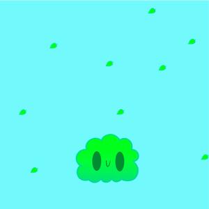 The Bush Song