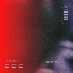 Tiempo Extra (Explicit)