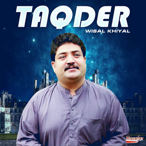 Taqder