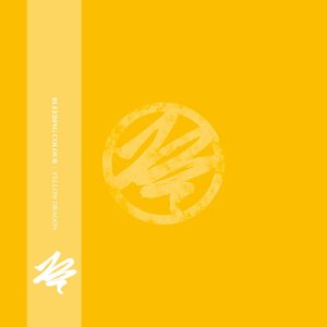 Yellow Dragon (feat. James Gallagher)