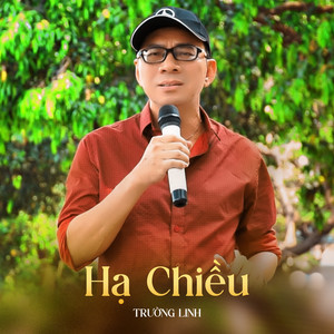 Sao Không Thấy Anh Về