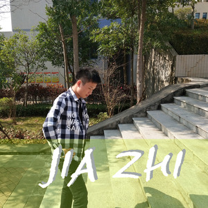 终点站