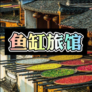 弃魔入佛 (动听DJ版)