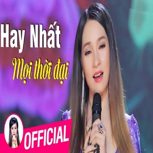 Em Sẽ Hối Hận