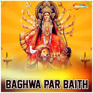 Baghwa Par Baith