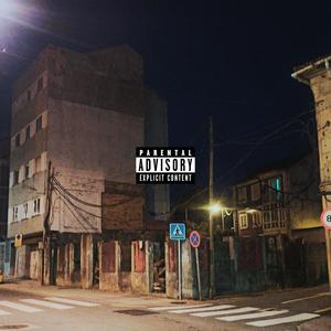 Katsunobu (feat. Koe Beats) (Explicit)
