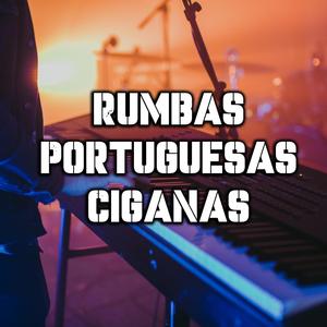 2k14 2k26 Nacor Rumbas Portuguesas